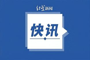 新利18官方备用网站